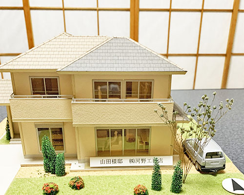 パートナーとの開運住宅設計例1